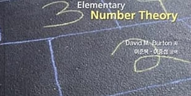 Elementary Number Theory
